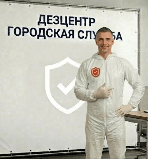 Просушка чердака мансарды - АЛЕКСЕЙ КОЗЛОВ