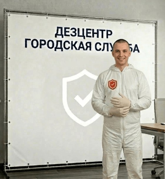 Просушка чердака мансарды - ДМИТРИЙ НОВИКОВ